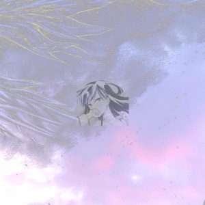 Adore - Single