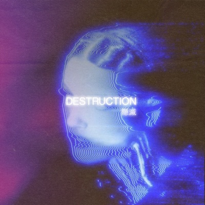 JOYRIDE - Single