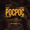POCPOC (PEDRO SAMPAIO) [REMIX] cover art