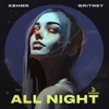 All Night cover art