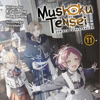 Mushoku Tensei: Jobless Reincarnation (Light Novel) Vol. 11 - Rifujin na Magonote & Shirotaka