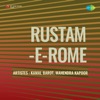 Rustom-E-Rome