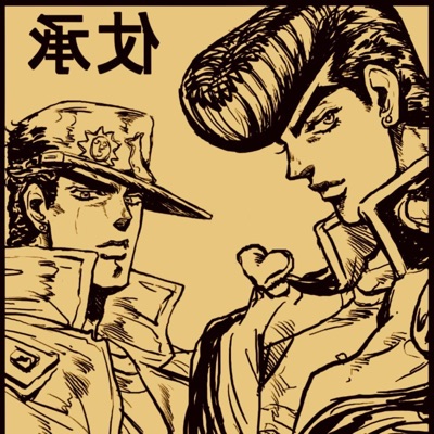 CUTUPDIAMONDS (feat. Yung-Sheriff) - Single