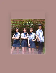 Listen to Yeyoung Jo, watch music videos, read bio, see tour dates & more!