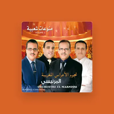 Listen to Orchestre El Marnissi, watch music videos, read bio, see tour dates & more!