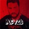 Ayık Takıl - KesiJiX lyrics