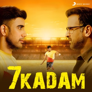 7 Kadam (Original Motion Picture Soundtrack) - EP
