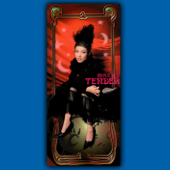 交換溫柔 song art