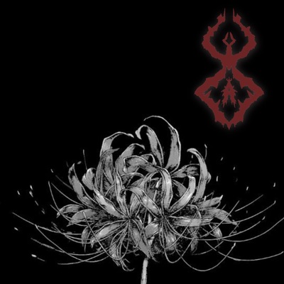 ...Make No Peace With Evil - Single