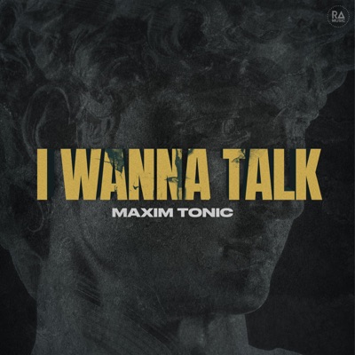 I Wanna Talk - Single