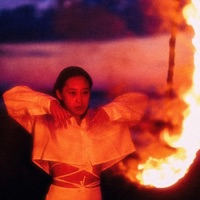 Control (feat. Kraber.Amoremio) - Single - KARNANKH