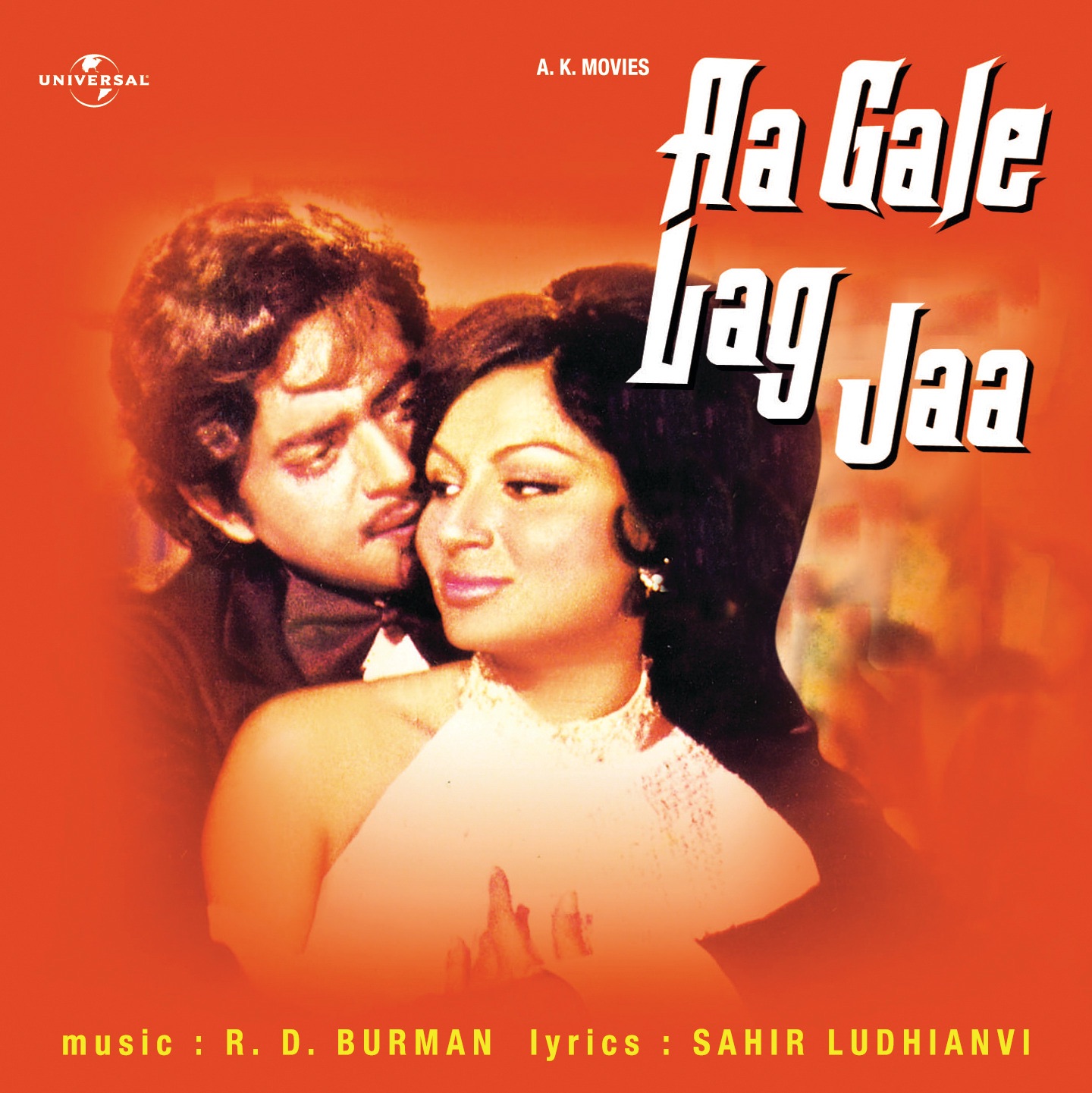 R.D. Burman, Kishore Kumar, Lata Mangeshkar - Wada Karo Nahin Chodogi