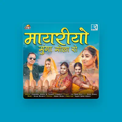 Listen to Gajendra Akmera, watch music videos, read bio, see tour dates & more!