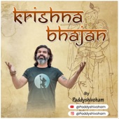 Krishna Bhajan artwork