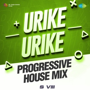 Urike Urike (From