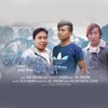 K Chha ni Maichyang (feat. Agni Bomjan) - Single