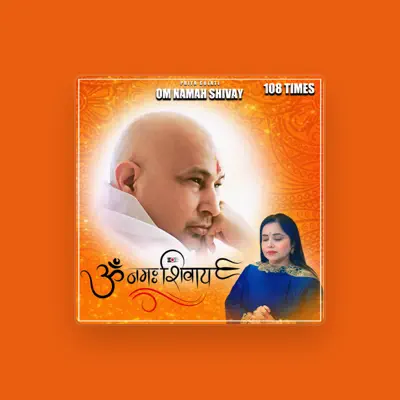 Listen to Priya Gulati, watch music videos, read bio, see tour dates & more!