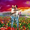 Babibevis - Self
