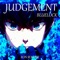 Judgement - Ron Rocker lyrics