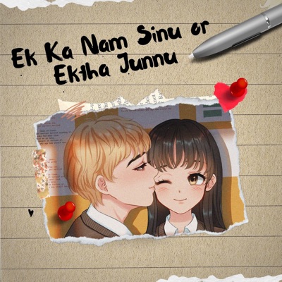 ARH - Ek Ka Nam Sinu or Ektha Junnu
