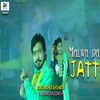 Malwa Da Jatt - Single