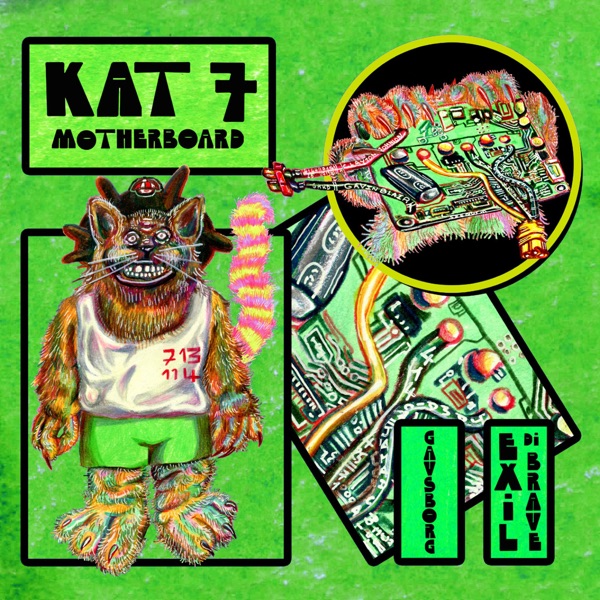 Motherboard (Deluxe Edition)