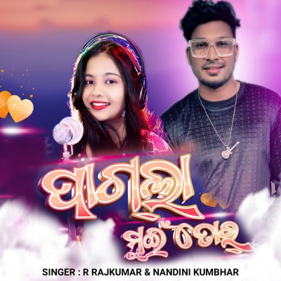 Pagla Mui Tor - Single