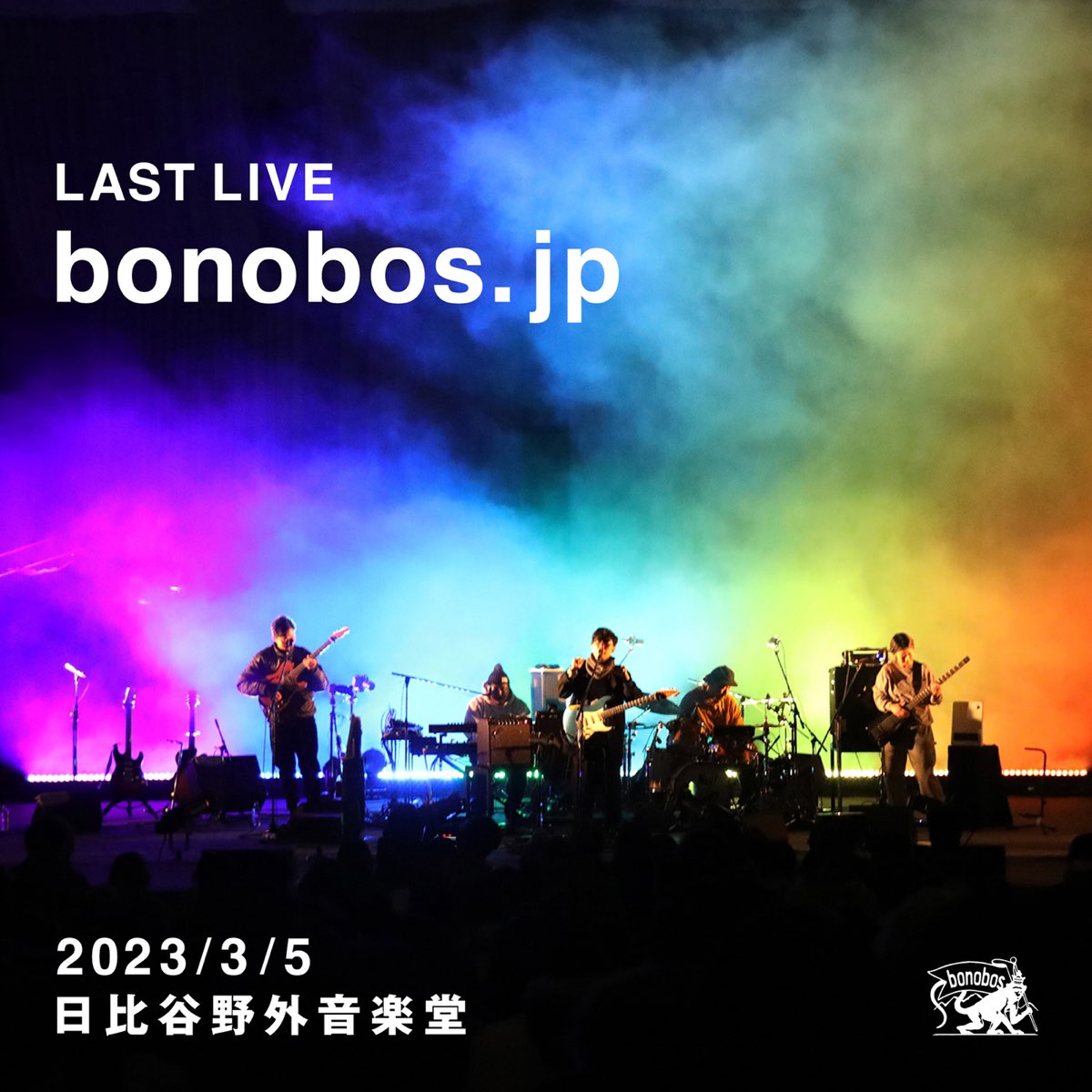 bonobos「LAST LIVE bonobos.jp」-