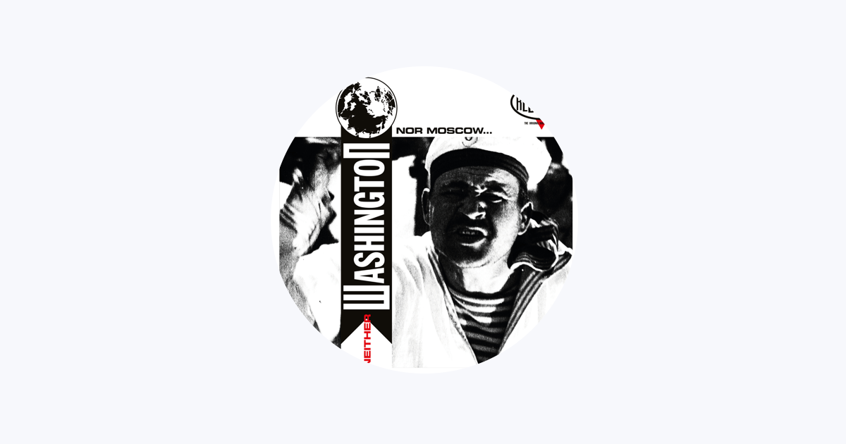 Redskins - Apple Music