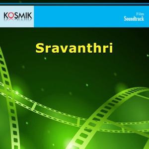 Sravanthri (Original Motion Picture Soundtrack) - EP