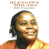 Living Waters - Hlengiwe Mhlaba