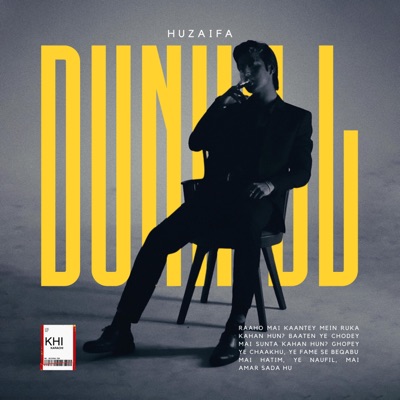 DUNHILL - Single