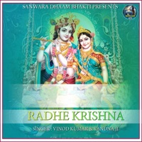 Radhe Krishna - Single - Vinod Kumar & Vandna Ji