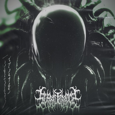 NECROPOLITAN (feat. Xelishurt) - Single