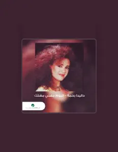 Listen to Dalida Rahma, watch music videos, read bio, see tour dates & more!