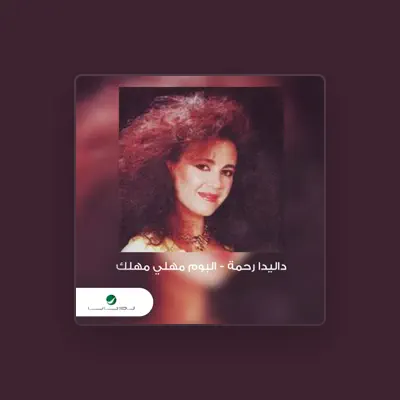 Listen to Dalida Rahma, watch music videos, read bio, see tour dates & more!