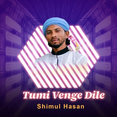 Tumi Venge Dile - Single