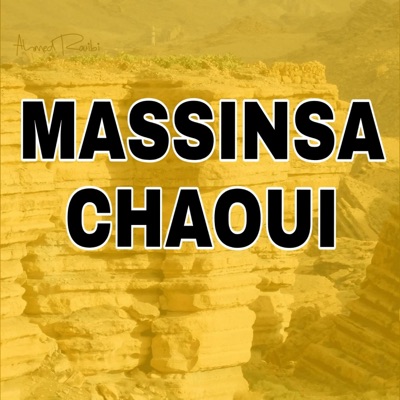 Khaltoum Lwrassia - Massinssa -Thamdidh تمديث لخميس