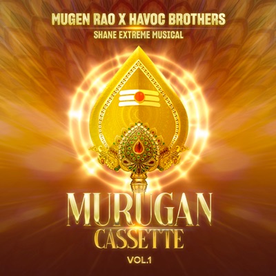 Murugan Cassette Vol.1 - Single