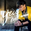 Yêu Sau Lưng Em - Single