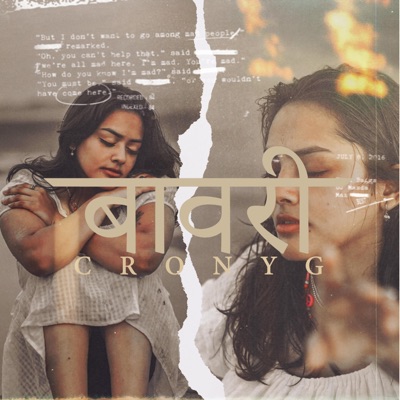 Bawri - Single