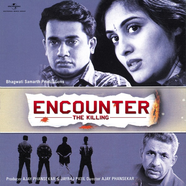 Encounter The Killing (Original Motion Picture Soundtrack) - EP