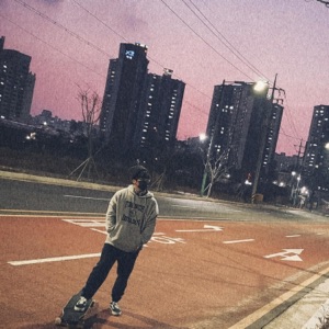 Stress remix (Feat. WAIL LOUT, nameiscream, ha seung hyun)