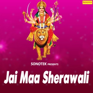 Jai Maa Sherawali