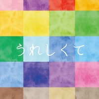 Uresikute "Pretty Cure" [Cover] - Single