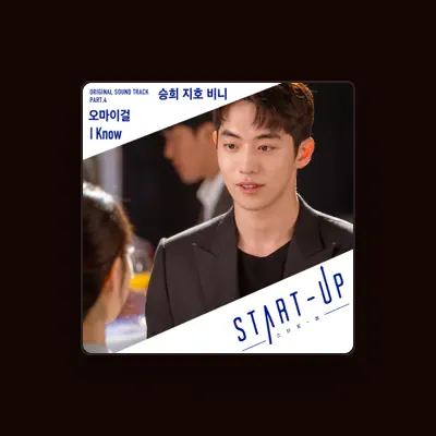 Listen to 승희, 지호, 비니, watch music videos, read bio, see tour dates & more!