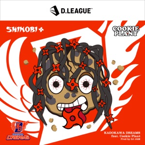 Shinobi (feat. Cookie Plant) - Single