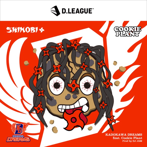 Shinobi (feat. Cookie Plant) - Single