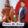 Patala Me Balaji (feat. Ds Narvana) - Single