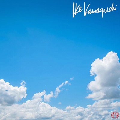 空 - Single